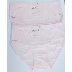 Памучни дамски бикини L-XL размер 2 броя пакет в светла праскова.