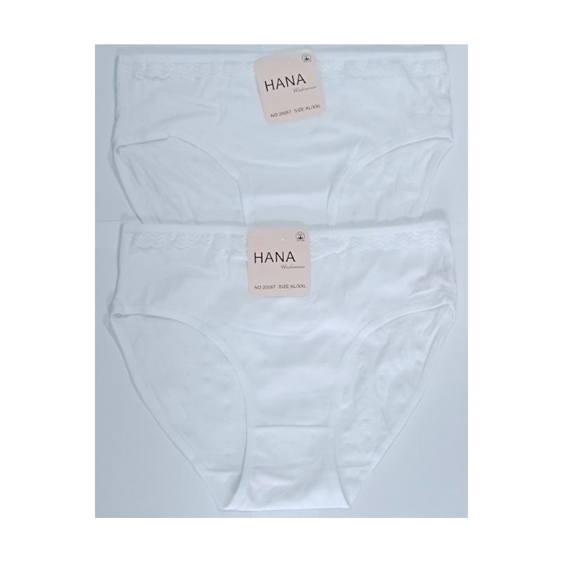 Памучни дамски бикини L- XL размер 2 броя пакет в  бяло.